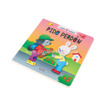 Custom Printed Board Book with Personalization